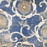 Euro Tile Stone 900 Maioliche 1